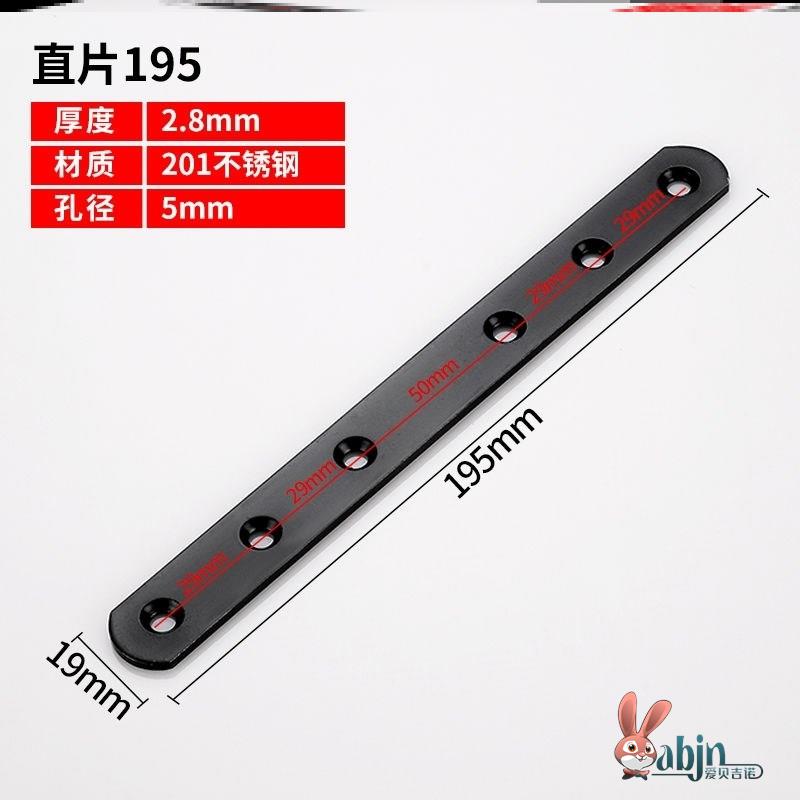 长条扁铁：守护建筑安全的关键构件