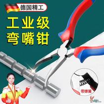 German bent nose pliers 6 inches with spring clamp fishing pliers stripping wire bent nose pliers 8 inches with teeth