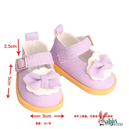 Хлопковая кукла, милая обувь на липучке для принцессы, 20 см