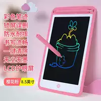 8.5 -Inc -порошок+ЖХД