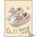 Удобная обувь для беременных, демисезонные тонкие послеродовые тапочки на платформе