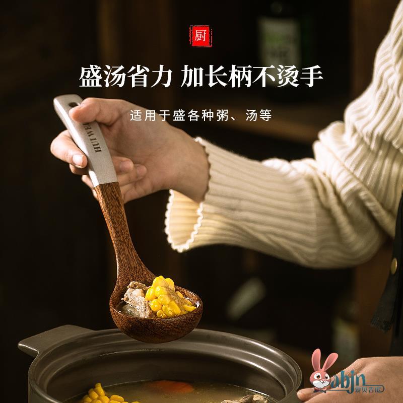 德国木铲子：厨房里的木质优雅与耐热守护者