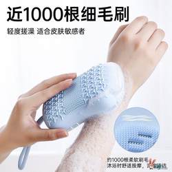 Multifunctional Soap Dish Hand Rub-Free Bubble Bag Bubbler Laundry Soap Draining Storage Bath Brush Massage Gloves