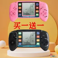 [Купите 𧹒Один, получите один бесплатно] Черный + Розовый (две пары оригинальных батарей в подарок)