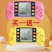 [Купите Одну, получите одну бесплатно] Желтый + Розовый (получите две пары оригинальных батарей бесплатно)