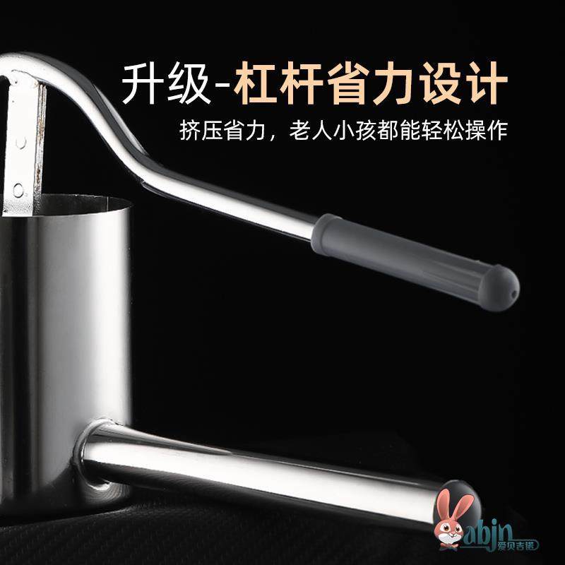 Northeastern Sour Soup Noodle Press, Large Hole Stainless Steel Noodle Press, Rice Noodle Tool, Handmade Noodle Maker
