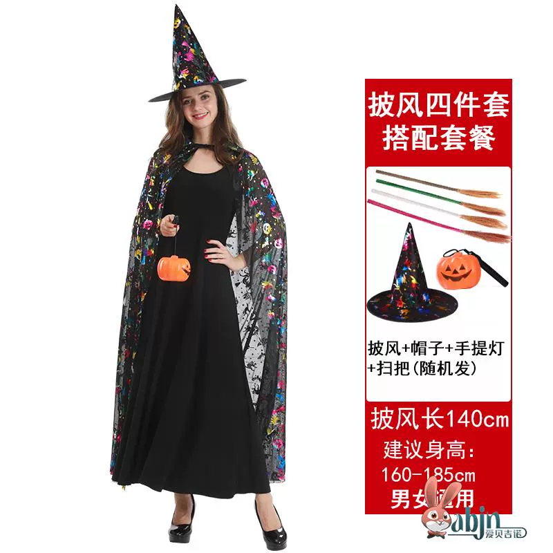 Trang phục hóa trang Halloween trưởng thành nữ áo choàng cosplay hóa trang quần áo trẻ em phù thủy vàng Phù Thủy phù hợp với