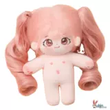 Хлопковая милая кукла, плюшевая игрушка, скелет для одевания, 20см, подарок на день рождения