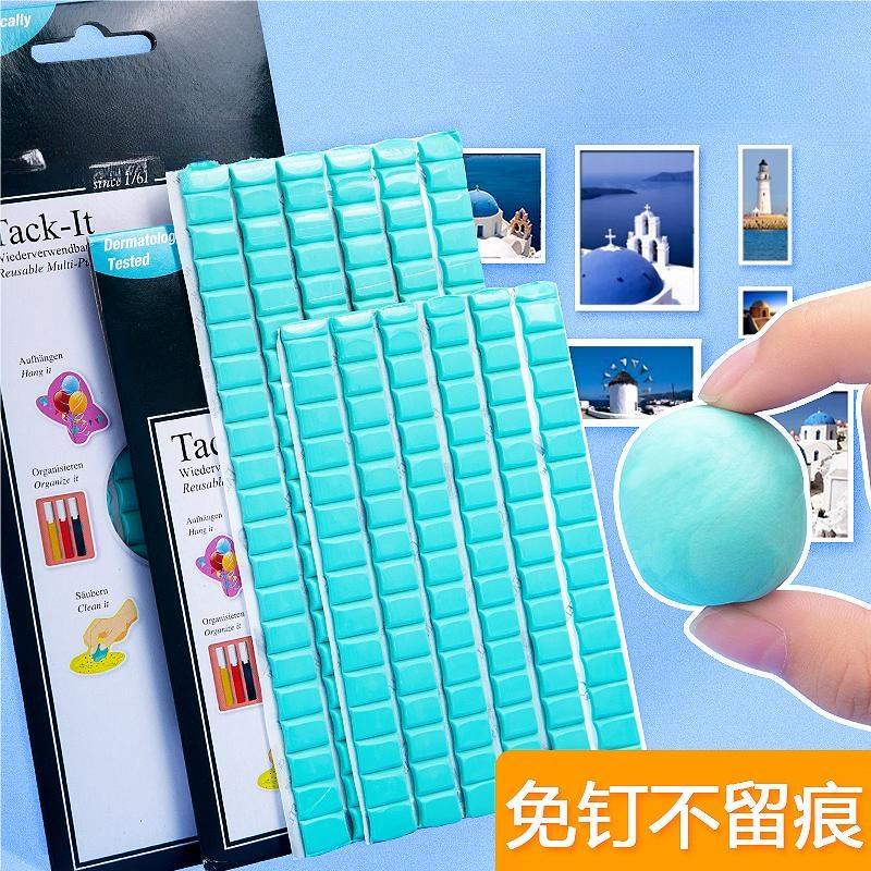 Craft Clay for Jewelry Fixing, No-Nail Blue and White Adhesive Clay, Photo Wall Adhesive, Frame Adhesive, Traceless Poster Adhesive, Strong Non-Stick Adhesive, Balloon and Earphone Cleaning Adhesive, Wall Adhesive