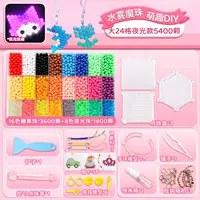 Большой 24 -гридный ночной свет 5400