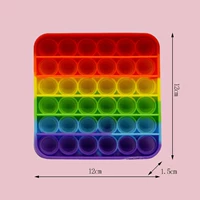 Rainbow Color Square [Горячая распродажа]