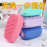 Универсальное мыло, мыльница, сушилка для стирки, система хранения, массажер, перчатки