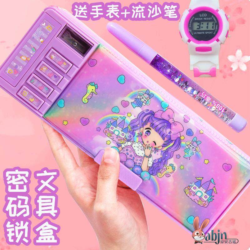 Password Lock Multifunctional Stationery Box for Girls, Black Technology Trendy 2025 New Model, Multi-Layer Mechanism Pencil Case, Double-Layer High-Value Design for Children, Kindergarten, Primary School Students, First and Second Grade Boys