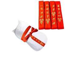 Lace-up childrens bag is tied with red rope newborn embroidery traditional fixed infant binding strap red