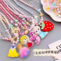 Mermaid Princess Luminous Necklace Ring Earrings Bracelet Set Childrens Baby Cute Jewelry Accessories Pearls