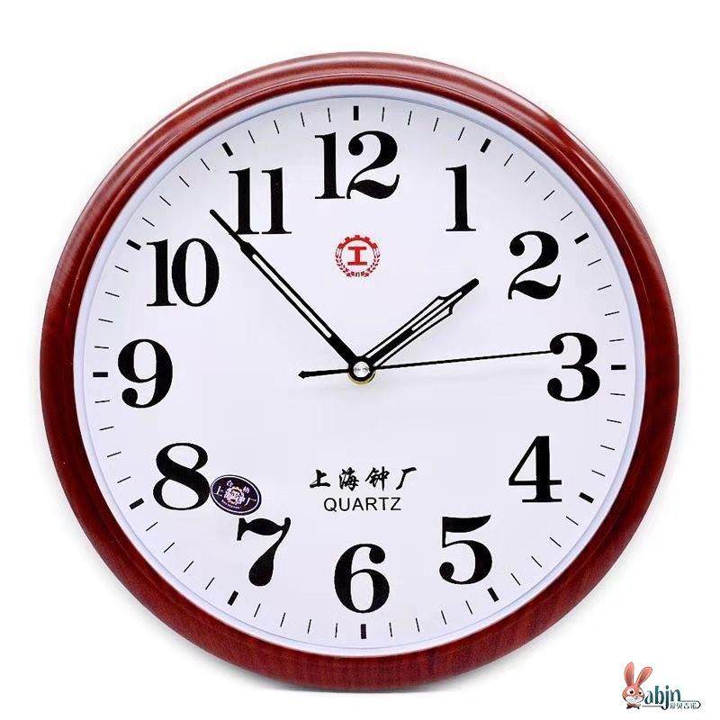 Shanghai Clock Factory Clock for Living Room, Bedroom, Home Wall Clock, Modern Simple Quartz Clock, Round Wall-Mounted Clock