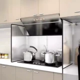 Открытое кухонное масло -Проницаемое выталкивание артефакта -фарфитовая кулинарная приготовление пищи.