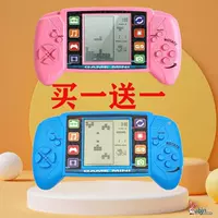 [Купите Одну, получите одну бесплатно] Синий + Розовый (получите две пары оригинальных батарей бесплатно)