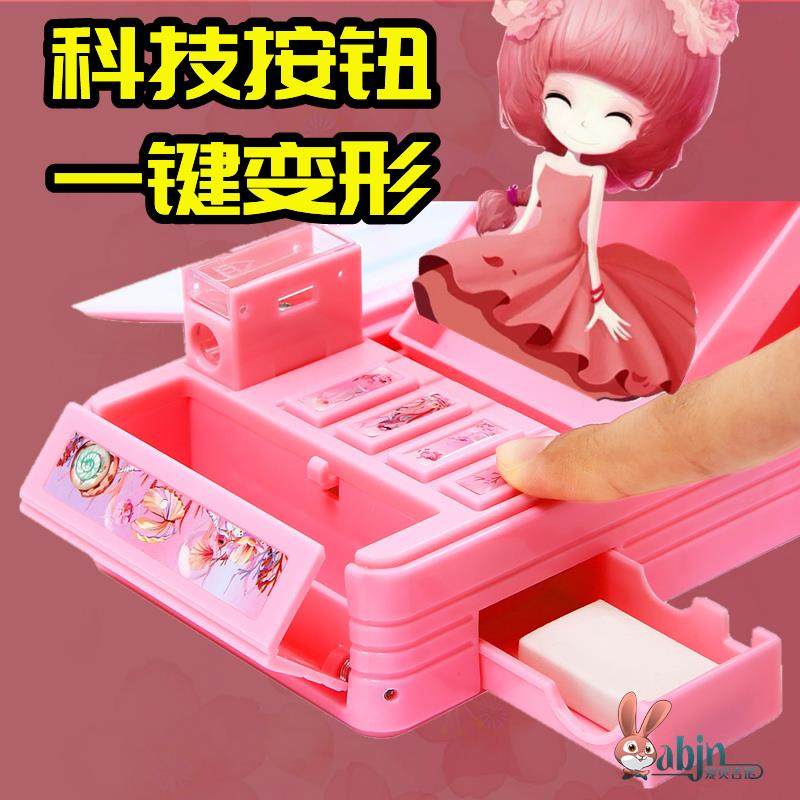 Password Lock Multifunctional Stationery Box for Girls, Black Technology Trendy 2025 New Model, Multi-Layer Mechanism Pencil Case, Double-Layer High-Value Design for Children, Kindergarten, Primary School Students, First and Second Grade Boys