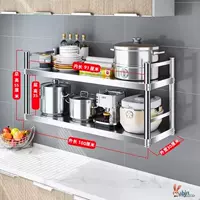 Толстая длина 100 ширина 30 высот 55 два слоя