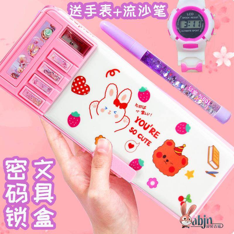 Password Lock Multifunctional Stationery Box for Girls, Black Technology Trendy 2025 New Model, Multi-Layer Mechanism Pencil Case, Double-Layer High-Value Design for Children, Kindergarten, Primary School Students, First and Second Grade Boys