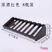 Глубокое вино красное восемь бутылок