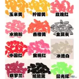 Когты котт против кошачья кошка ванна против хит -харта для царапин