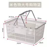 Бежевый, очень большой