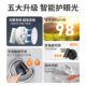 Wireless Charging Wall Lamp, Wireless Magnetic Spotlight, Night Light, Rotatable Bedroom Bedside Reading Lamp, Wall Wash Light
