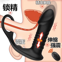 男士情趣用品插屁股穿戴锁精肛塞炮机男用全自动伸缩抽插后庭玩具