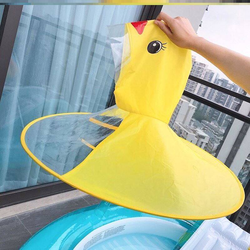 Single version of the baby one-piece children's hooded three-dimensional small umbrella Lightweight mini waterproof children's rain hat hat