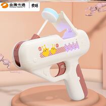  Beige yellow sweet anti-fall wear-resistant baby cartoon birthday girl plastic gift candy gun toy good mood