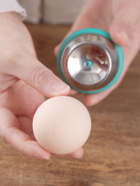 Egg Shell Commercial Home Manual Hotel Restaurant Convenient Restaurant Items Kitchen Perforated Steamed Egg Anti-Laced Duck Zegg Needle