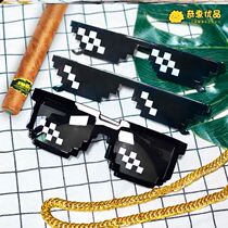 Baby Big Gold Chain Sub Toys Children My World Nau Mosaic Glasses Necklace Bridegroom to pick up the social people