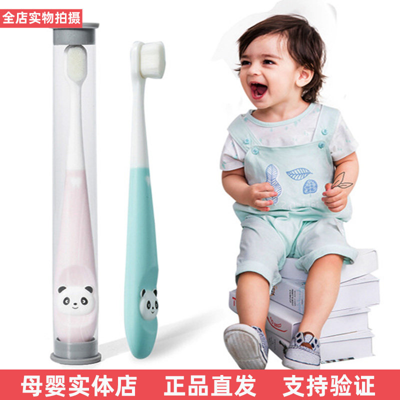 Baby toothbrush 360 children's infant toothbrush 0-1-2-3-6 years old soft hair deciduous tooth infant toothbrush training one and a half years old