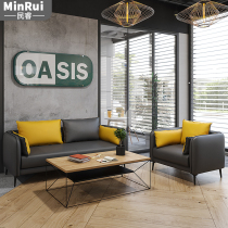 Office sofa Xipi simple modern meeting area Business negotiation three-person reception room Sofa coffee table combination