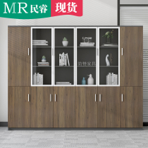 Office furniture File cabinet cabinet bookcase Low cabinet Office cabinet Data cabinet Office bookcase Boss file cabinet
