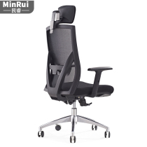 Office chair backrest chair Simple modern household mesh breathable office lifting supervisor chair Leisure chair Swivel chair