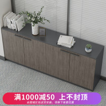 File cabinet Low cabinet Locker File cabinet Bookcase Office cabinet Data cabinet Wooden office file cabinet
