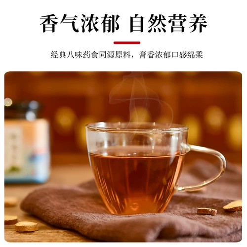 一代宗师 Светлый крем -крем -крем питательный порией порошок пориариаааааааааааааааааааааааааааааааааааааааааааа