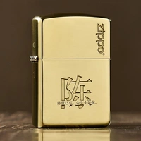 Фамилия Chen/Armor версия+пакет подарочной коробки