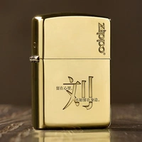 Фамилия Лю/Версия Армора+Пакет подарочной коробки