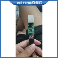 USB sang Ethernet mô-đun USB sang cổng mạng sơ đồ nguyên lý RTL8152B ban phát triển cổng mạng Gigabit mô-đun