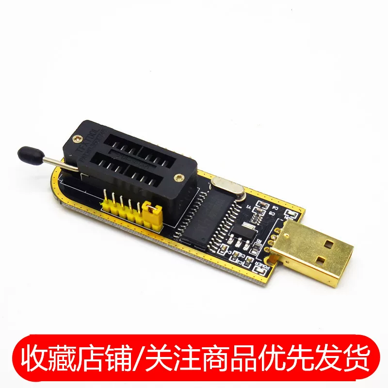 [Богатый золотой CH341A программатор USB Материнская плата маршрутизатор LCD BIOS/FLASH/24/25 программатор]