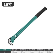 Congxu steel sleeve torque wrench quick manual connection pipe pliers straight threaded steel plate universal pipe pliers