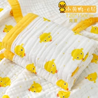 Хлопковый шарф, 120×150см, 1 шт