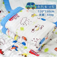 Хлопковый шарф, 120×150см, 1 шт