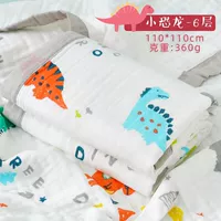 Динозавр, хлопковый шарф, 110×110см, 1 шт