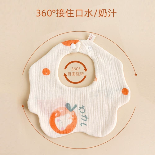 Детский хлопковый марлевый нагрудник, слюнявчик для новорожденных для еды