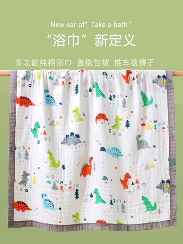 Детское марлевое хлопковое мультяшное банное полотенце для новорожденных для раннего возраста, хорошо впитывает воду